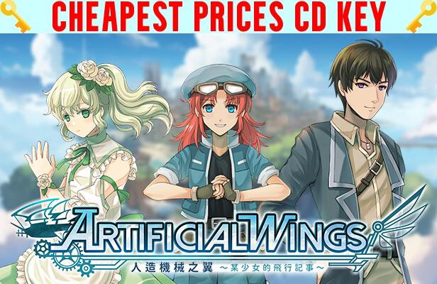 Buy 人造機械之翼 Artificial Wings Cheap CD KEY