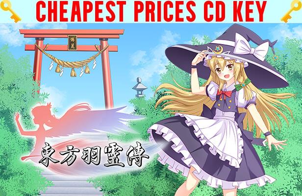 Buy 东方羽灵传 -Touhou Hareiden- Cheap CD KEY