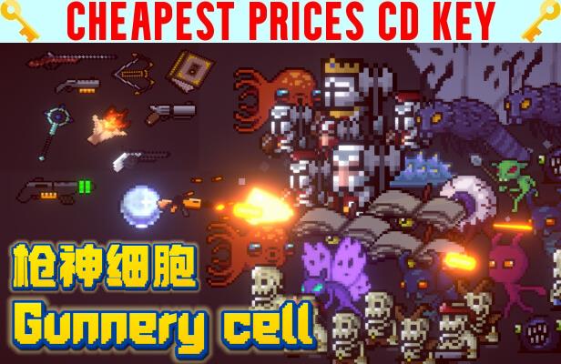 Buy 枪神细胞 Gunnery Cell Cheap CD KEY