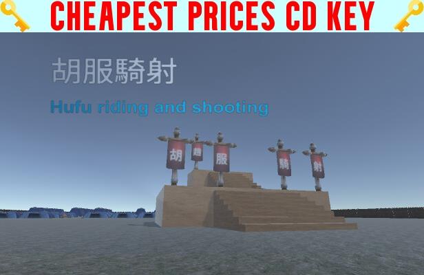 Buy 胡服騎射 Hufu riding and shooting Cheap CD KEY