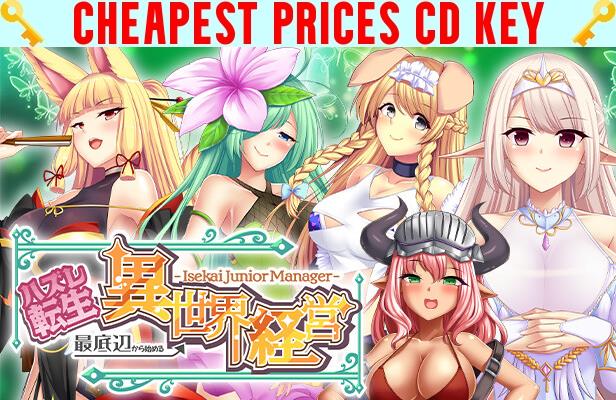 Buy - Isekai Junior Manager - ハズレ転生:最底辺から始める異世界経営 Cheap CD KEY