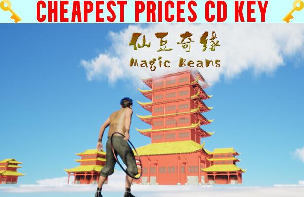 Buy 仙豆奇缘 MagicBeans Cheap CD KEY