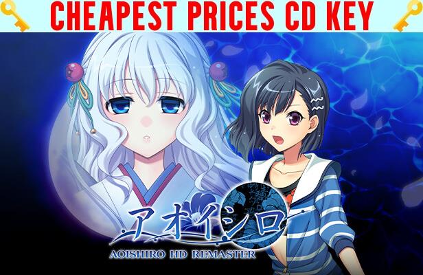 Buy AOISHIRO HD REMASTER Cheap CD KEY