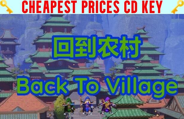 Buy Back To Village Cheap CD KEY