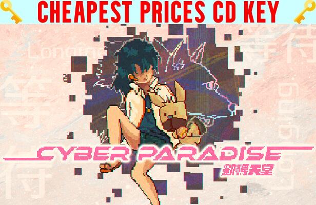 Buy Cyber Paradise Cheap CD KEY