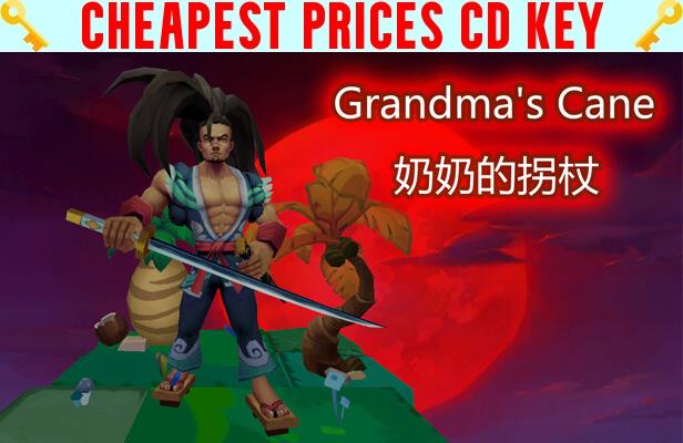 Buy Grandma's Cane Cheap CD KEY