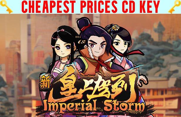 Buy Imperial Storm Cheap CD KEY