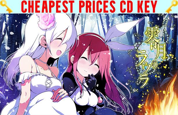 Buy Laura of Reigetsu Cheap CD KEY