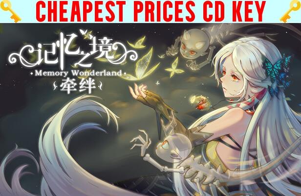 Buy MemoryWonderland:Bond Cheap CD KEY