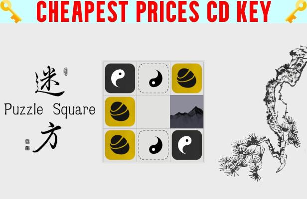 Buy PuzzleSquare Cheap CD KEY