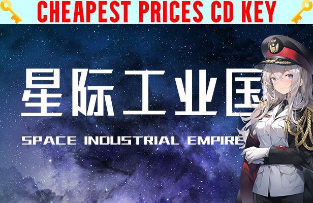 Buy Space industrial empire Cheap CD KEY