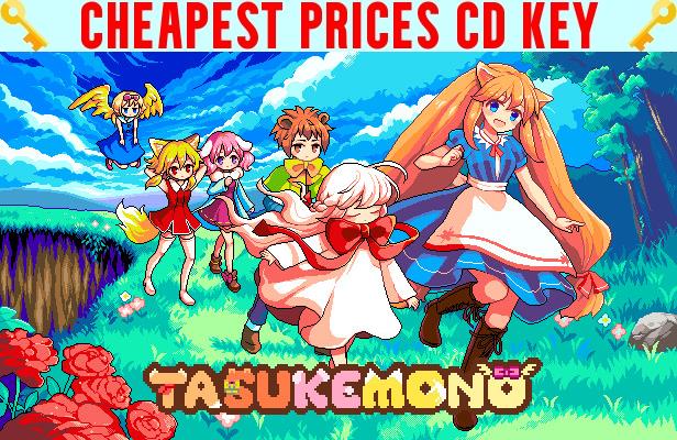 Buy TASUKEMONO Cheap CD KEY