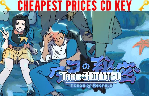 Buy Tako no Himitsu: Ocean of Secrets Cheap CD KEY