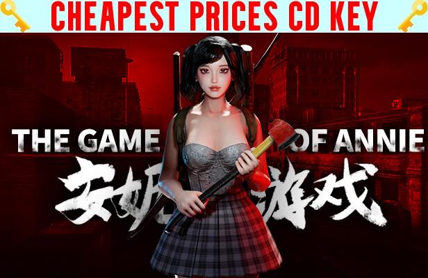 Buy The Game of Annie 安妮的游戏 Cheap CD KEY